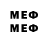 Марки NBOMe 1500мкг jopa_Bobra