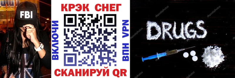 COCAIN Перу  Дмитриев 