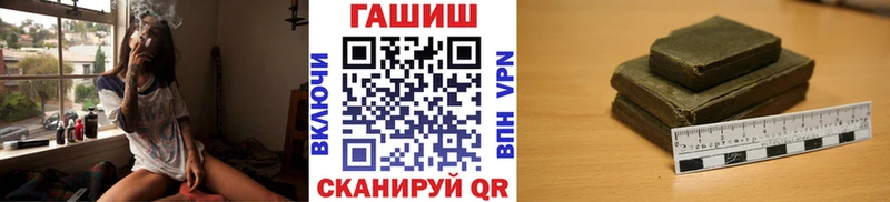 сколько стоит  Дмитриев  ГАШ Cannabis 
