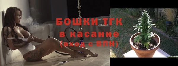 кокаин колумбия Протвино