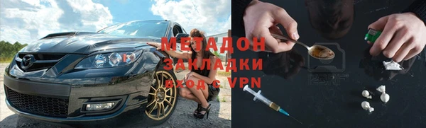 эйфоретик Кукмор
