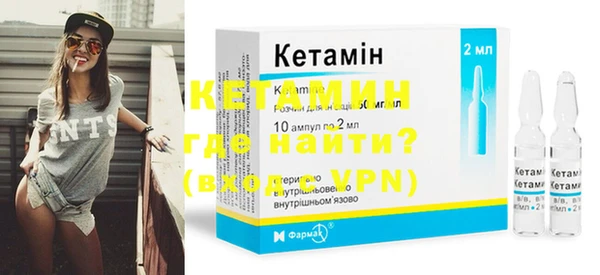 мяу мяу кристалл Богданович