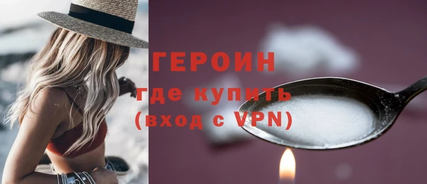 мяу мяу кристалл Богданович
