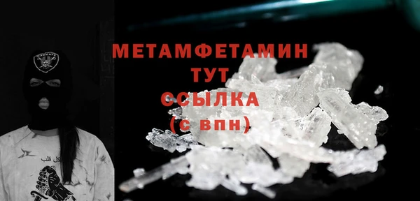 дживик Касимов