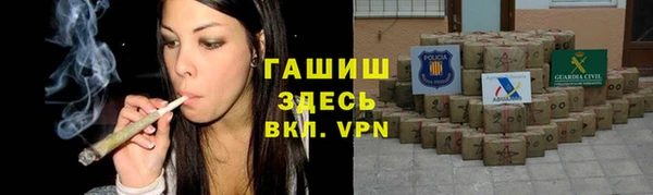 мяу мяу кристалл Богданович