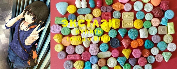 mdma Богородицк