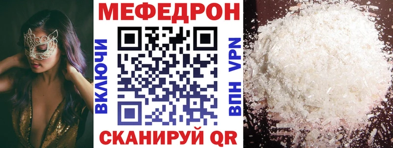 где найти   Дмитриев  МЯУ-МЯУ мука 