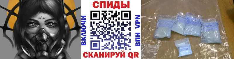 мега как зайти  Дмитриев  Первитин винт 